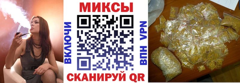 БУТИРАТ BDO 33%  Купить где  Петушки 