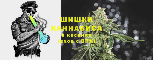 jwh Волоколамск