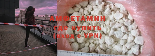 jwh Волоколамск