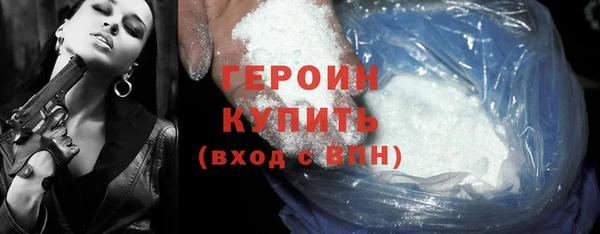 jwh Волоколамск