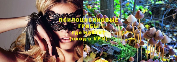 jwh Волоколамск