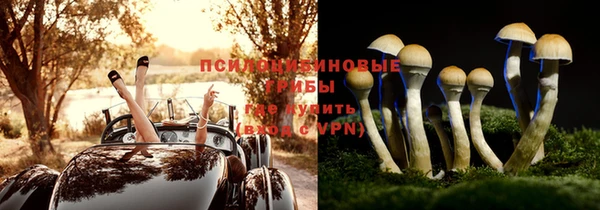 jwh Волоколамск