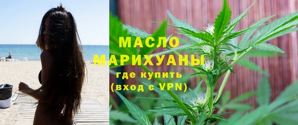 jwh Волоколамск