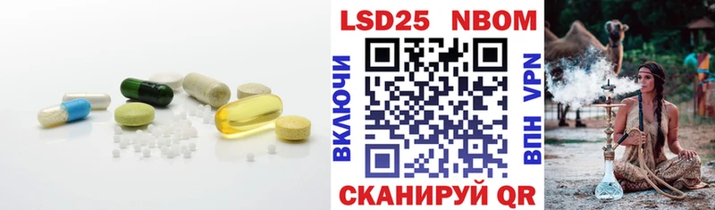 Купить закладки  Петушки  ЛСД экстази ecstasy 