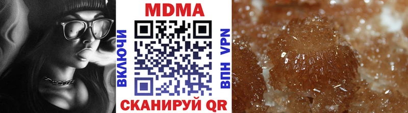 Купить где  Петушки  МДМА молли 