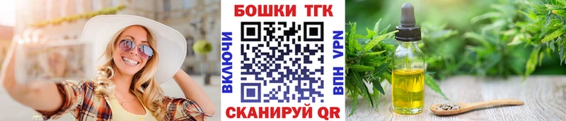Купить  Петушки  Бошки марихуана планчик 